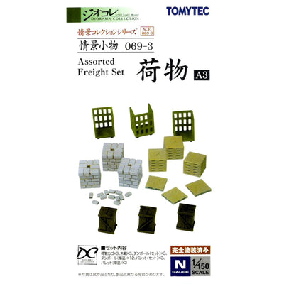 Tomytec - Assorted Freight Set