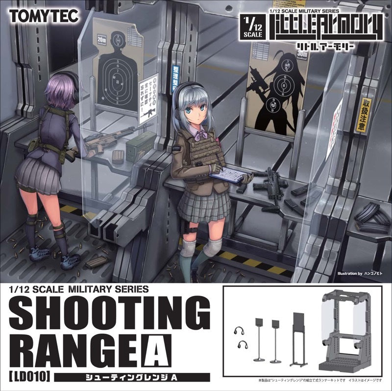 Tomytec - Little Armory [LD010] Shooting Range A