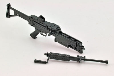 Little Armory [LA046] 5.56mm Machine gun