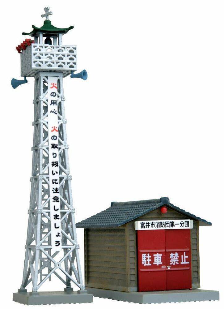 Tomytec - Scenery collection 046-2 Fire Tower/Fire Company Barn 2