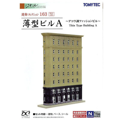 Tomytec - Thin type Building A