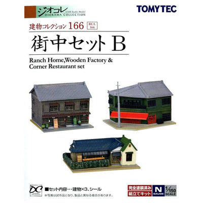 Tomytec - Building Collection 166