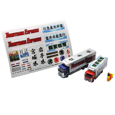 Tomytec - Truck Collection set
