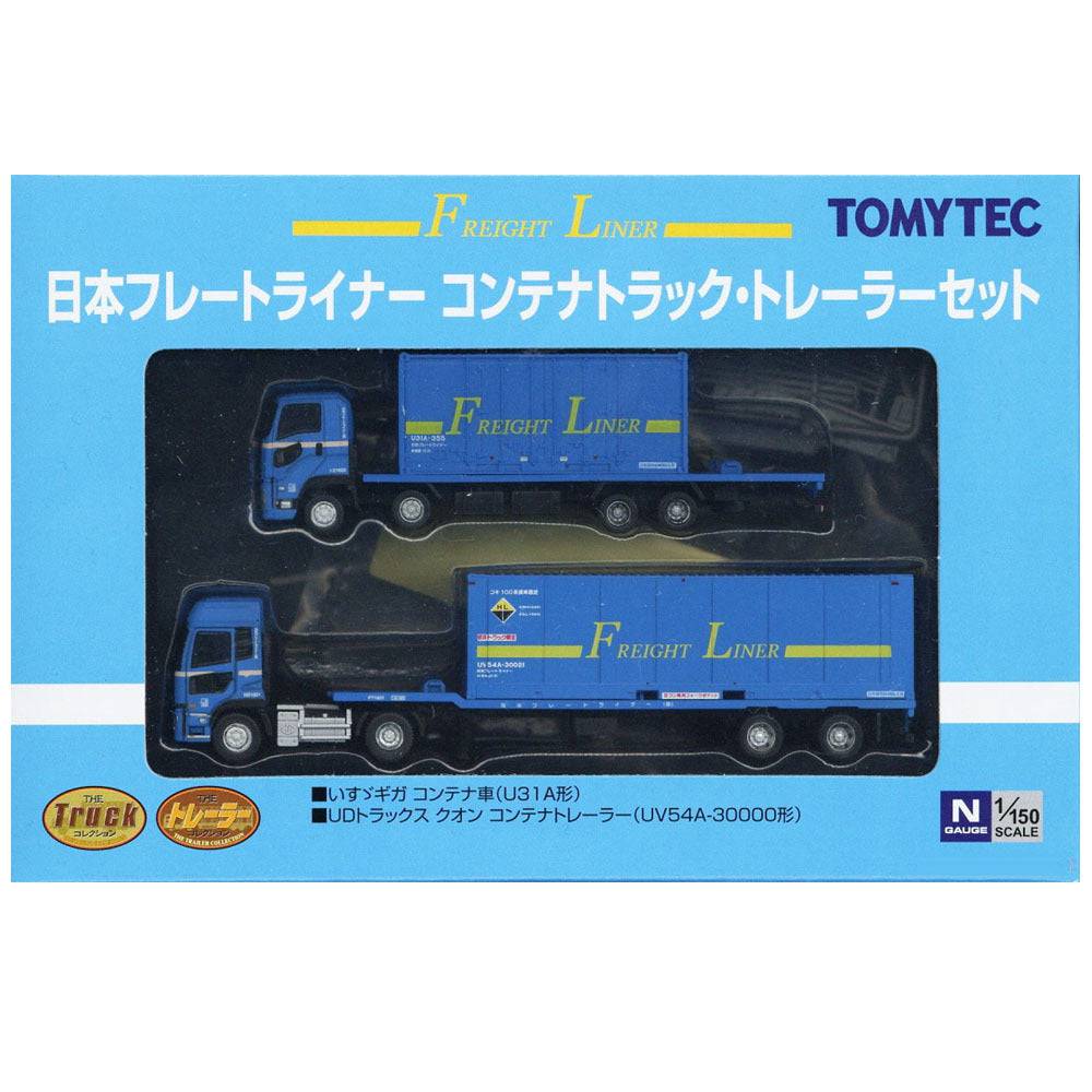 Tomytec - Japan Freightliner Truck Trailer set