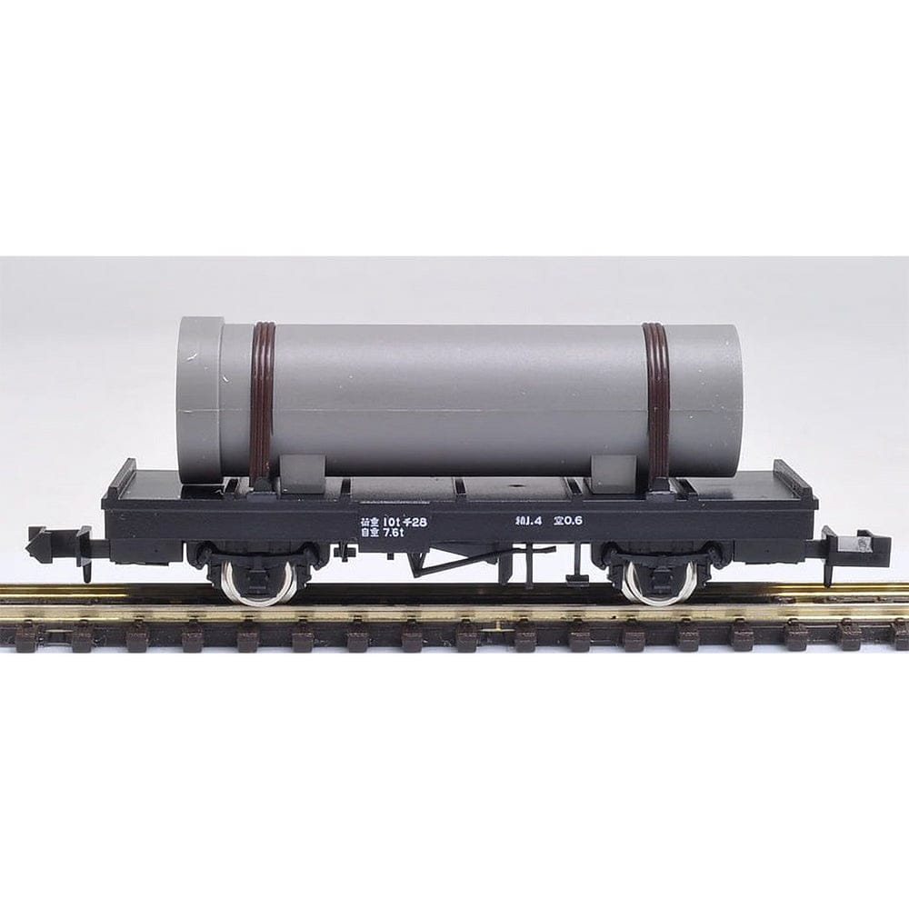 TOMIX - J.N.R. Flat Wagon CHI1 (with Pipe)