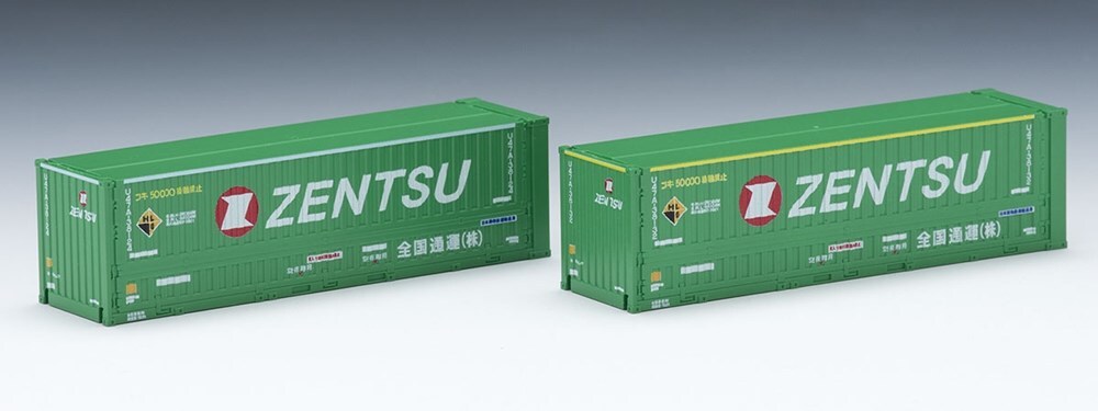 U47A38000 Container Zentsu