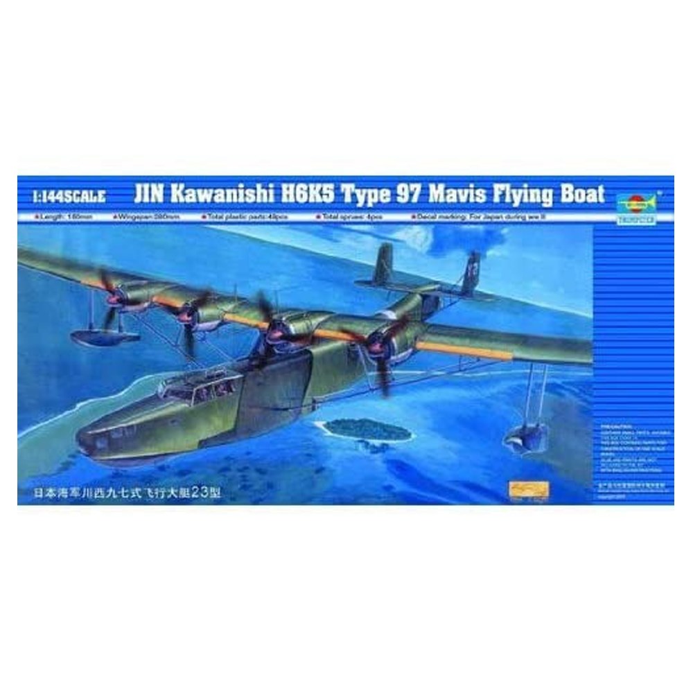 01322 1/144 JPN 97 Flying Boat H6K5/23 Plastic Model Kit