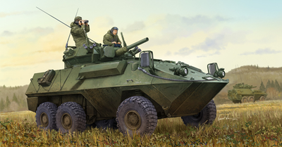Trumpeter - Trumpeter 01504 1/35 Canadian Cougar 6x6 AVGP (Improved Version)