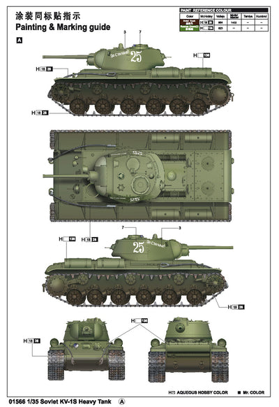 Trumpeter - Trumpeter 01566 1/35 Soviet KV-1S Heavy Tank