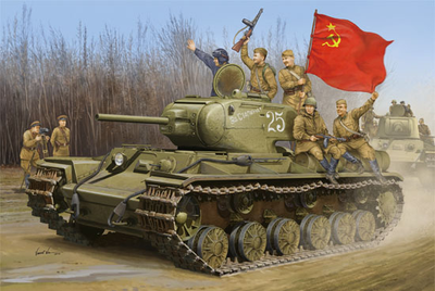 Trumpeter - Trumpeter 01566 1/35 Soviet KV-1S Heavy Tank