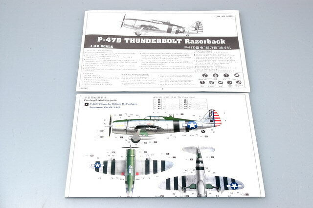Trumpeter - Trumpeter 02262 1/32 P-47D Razorback Fighter
