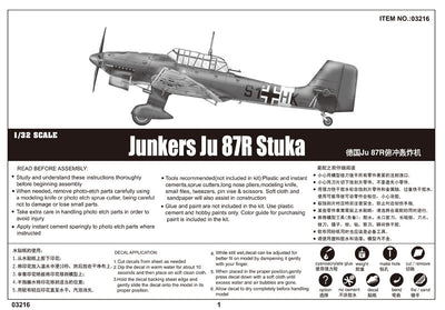 Trumpeter - Trumpeter 03216 1/32 Junkers Ju-87R Stuka