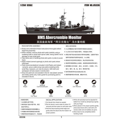 05336 1/350 HMS Abercrombie Monitor Plastic Model Kit