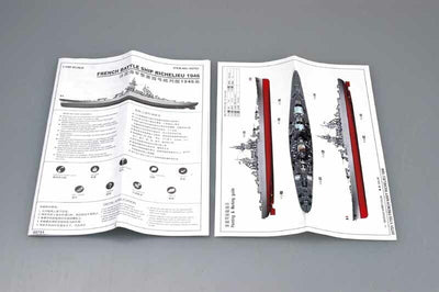 05751 1/700 French Battleship Richelieu 1946 Plastic Model Kit