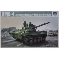 Trumpeter - Trumpeter 09557 1/35 Russian BMD-4 Airborne Fighting Vehicle Plastic Model Kit