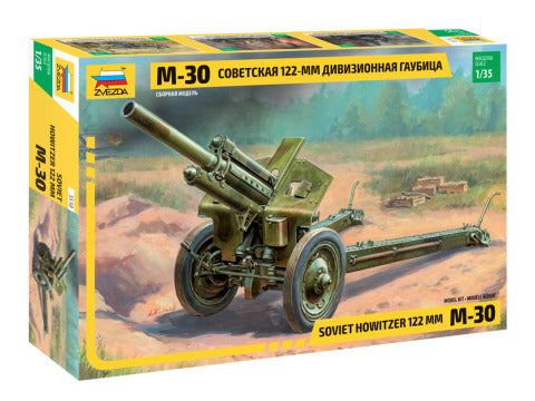 1/35 M30 Soviet Howitzer 122mm SU122  Plastic Model Kit