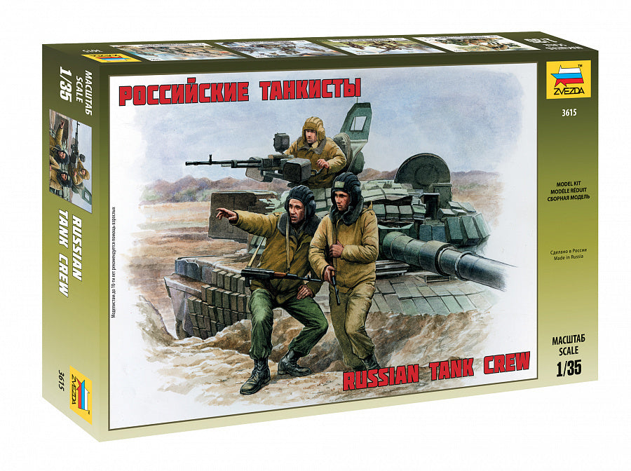 1/35 Russian Tank Crew  Plastic Model Kit