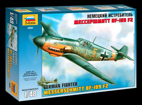 1/48 German Fighter Messerschmitt Bf109 F2  Plastic Model Kit