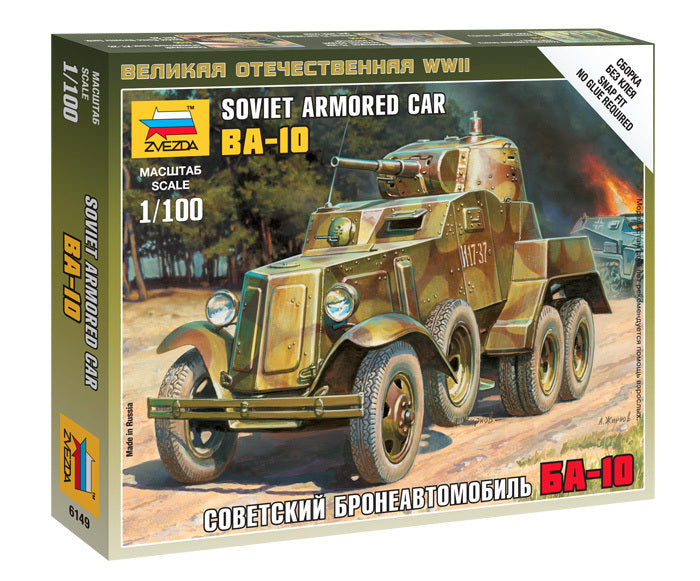 1/100 Soviet Armored Car BA10  Plastic Model Kit