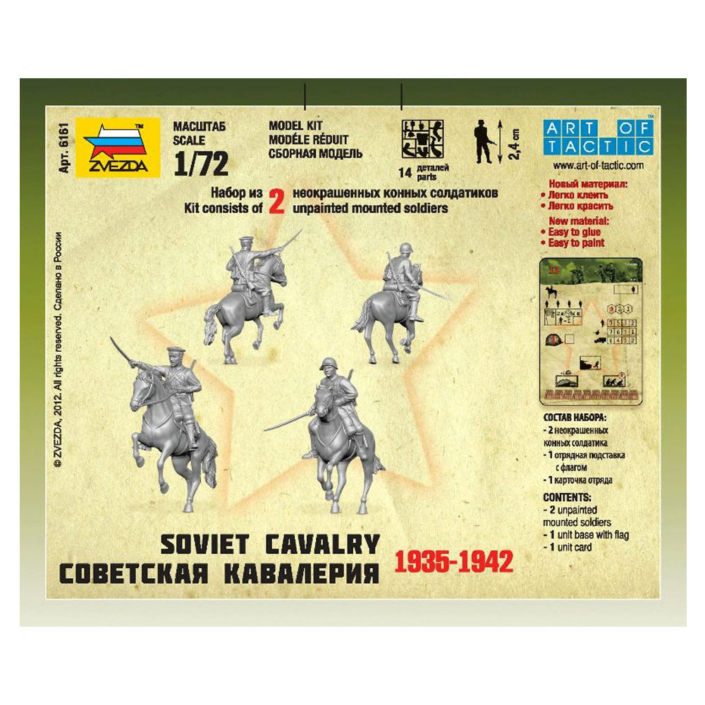1/72 Soviet Cavalry 19351942  Plastic Model Kit