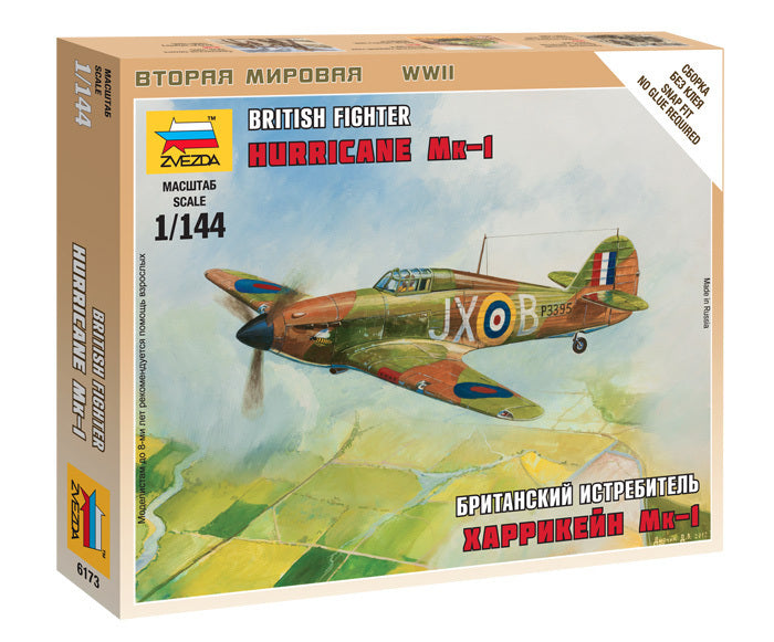 1/144 British Fighter Hurricane Mk1  Plastic Model Kit