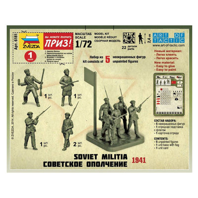 1/72 Soviet Militia 1941  Plastic Model Kit
