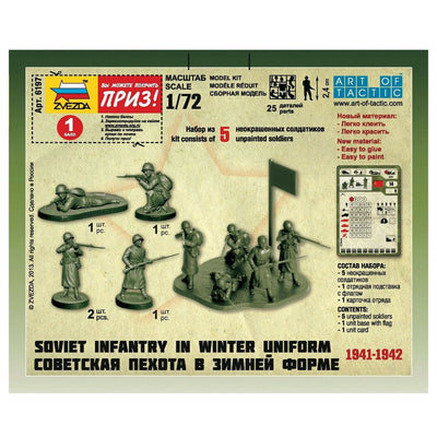 1/72 Soviet Infantry in Winter Uniform  Plastic Model Kit