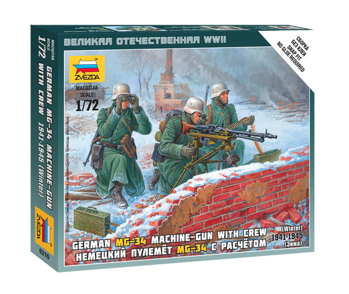 Zvezda - Zvezda 6210 1/72 Ger. Machine-gun w/Crew (Winter Uniform) Plastic Model Kit