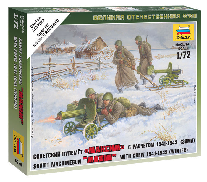 1/72 Soviet Machinegun Maxim with Crew 19411943 (Winter Uniform)  Plastic Model Kit