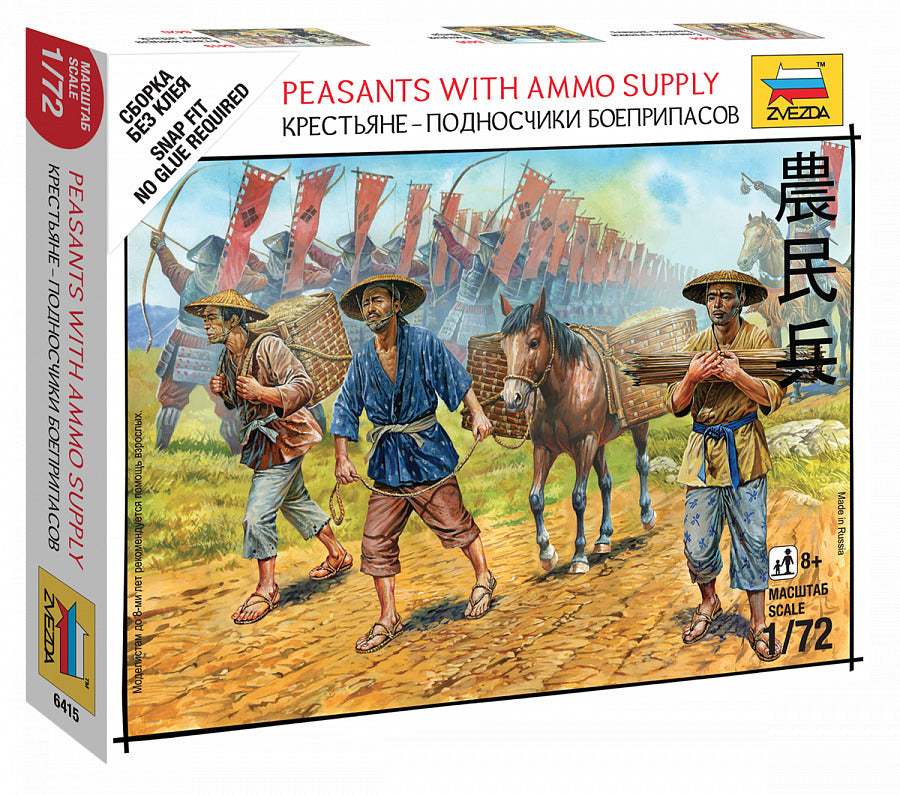 1/72 Peasants with Ammo Supply  Plastic Model Kit