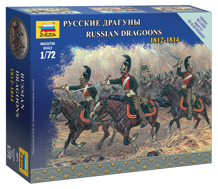 1/72 Russian Dragoons  Plastic Model Kit