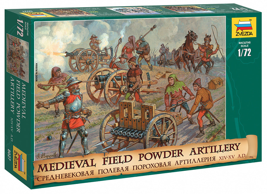 1/72 Medieval Field Powder Artillery (XIVXV AD)
