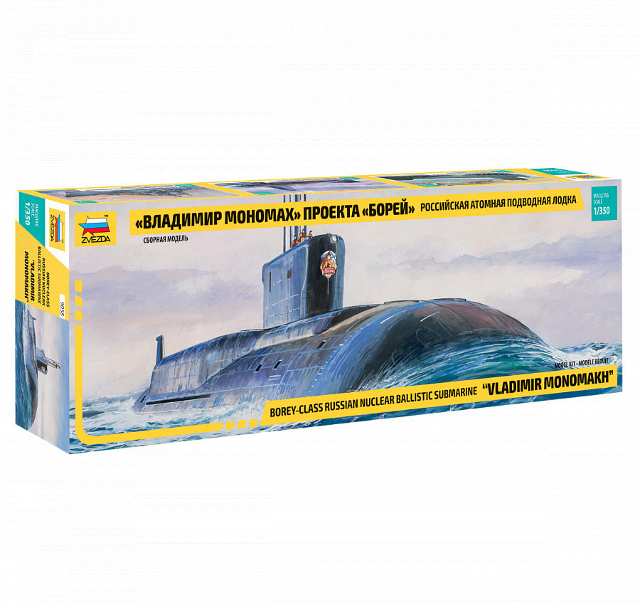 1/350 Vladimir Monomakh  BoreyClass Russian Nuclear Ballistic Submarine  Plastic Model Kit