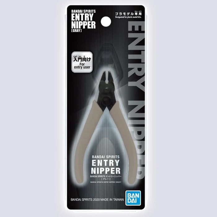 ENTRY NIPPER [GRAY]