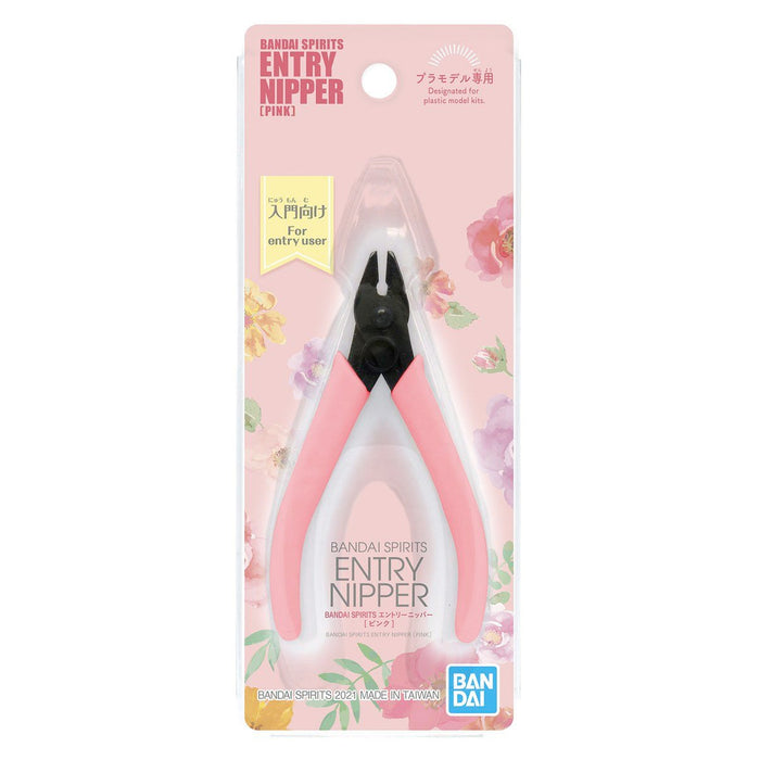 ENTRY NIPPER [PINK]
