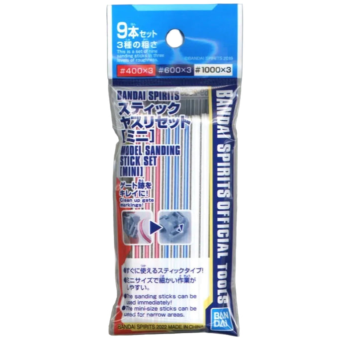 MODEL SANDING STICK SET [MINI]