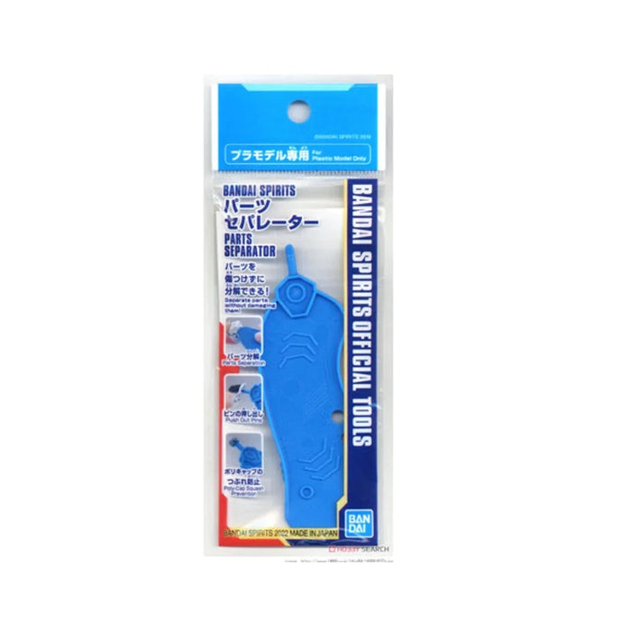 PARTS SEPARATOR
