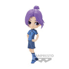 Bluelock Q Posket Reo Mikage (Ver.A)
