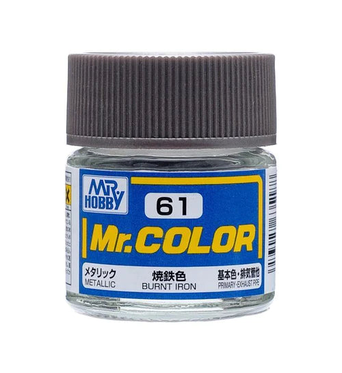 image2_Mr Color Metallic Burnt Iron
