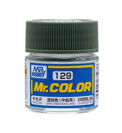 Mr Color Semi Gloss Dark Green Nakajima