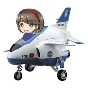 Deformer Egg Girls No.01   Rei Hazumi   w/ T4 BLUE IMPULSE