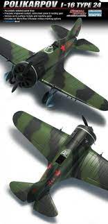 Academy 12314 1/48 Polikarpov I16 Type 24 Le Plastic Model Kit