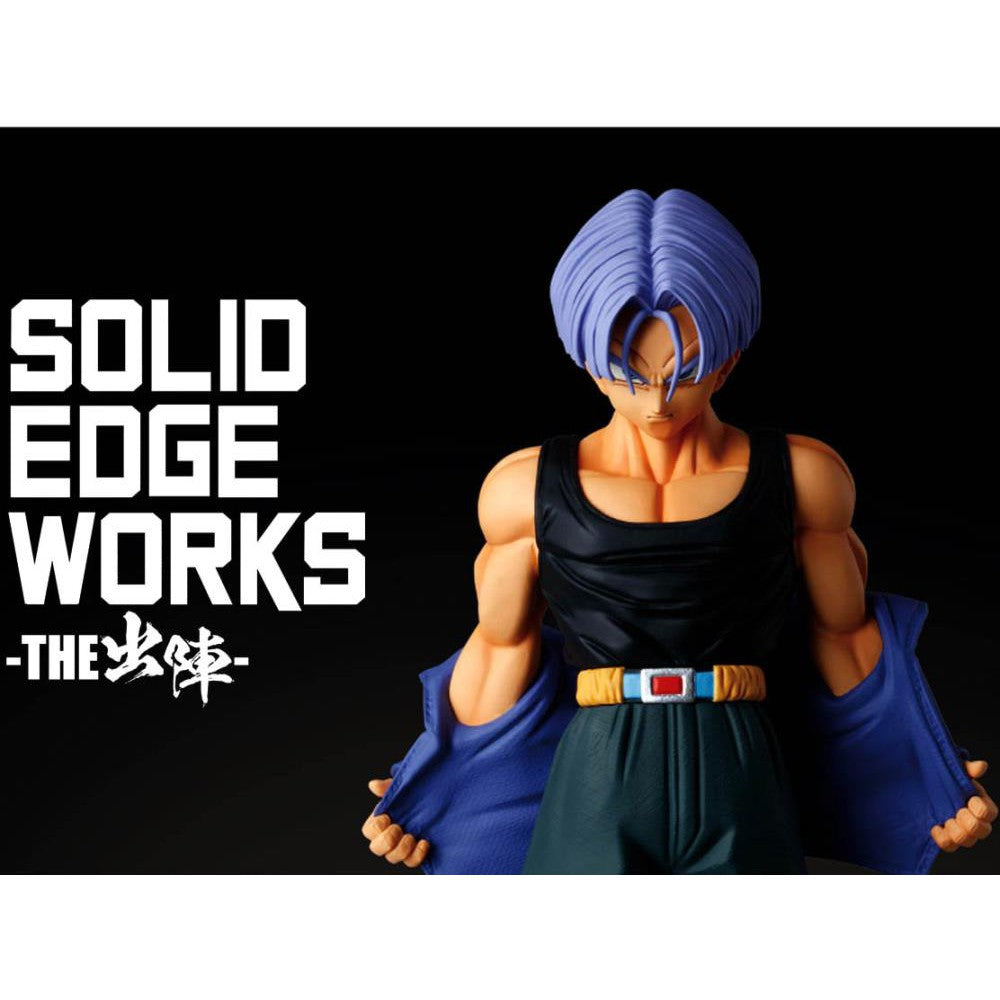 DRAGON BALL Z SOLID EDGE WORKS VOL.9 (A:TRUNKS)