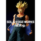 DRAGON BALL Z SOLID EDGE WORKS VOL.9 (B:SUPER SAIYAN TRUNKS)