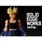 DRAGON BALL Z SOLID EDGE WORKS VOL.9 (B:SUPER SAIYAN TRUNKS)