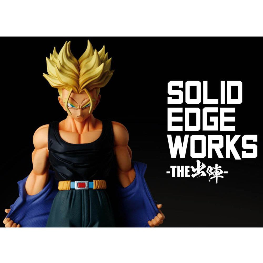 DRAGON BALL Z SOLID EDGE WORKS VOL.9 (B:SUPER SAIYAN TRUNKS)