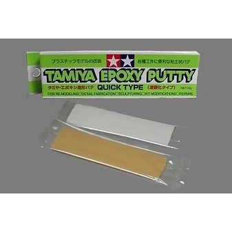Epoxy Putty Quick Dry Type
