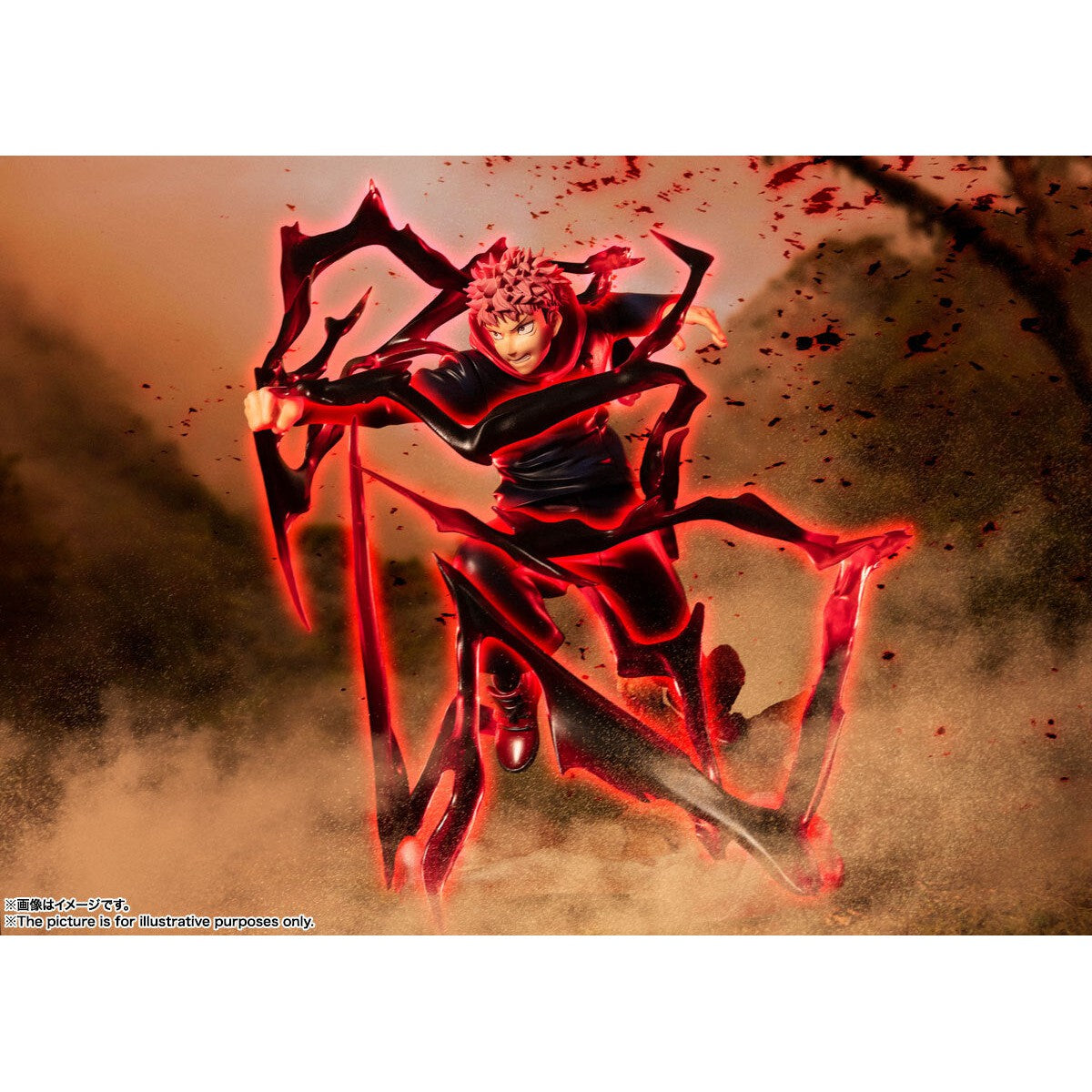 FiguartsZERO YUJI ITADORI