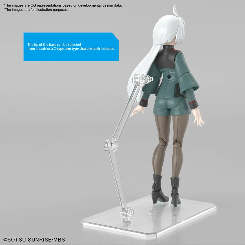 Figurerise Standard MIORINE REMBRAN