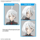 Figurerise Standard MIORINE REMBRAN